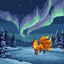 The Aurora
